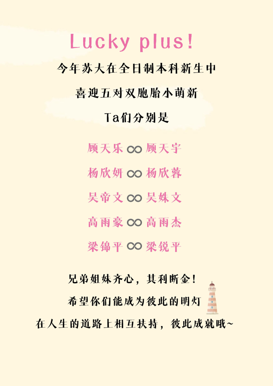640 (9).png