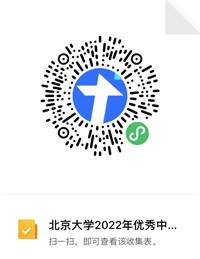 6DEBB9F5EC3E5F7EDCC15CCE400_75C6015C_1837C_副本.jpg