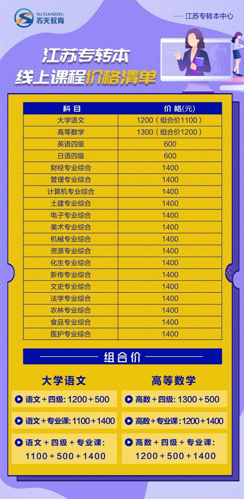 640 (1)_副本.jpg