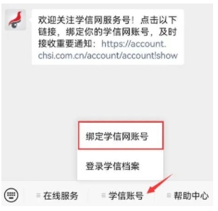 360桌面截圖20221011112317.jpg