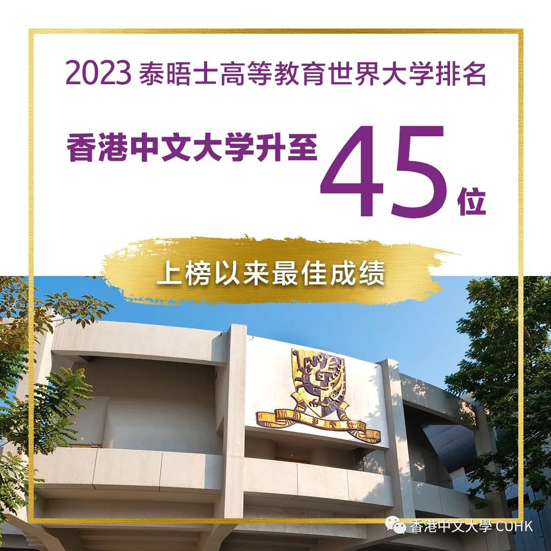 微信圖片_20221014112352.jpg
