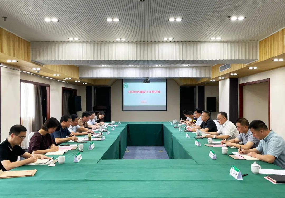 白馬校區(qū).jpg