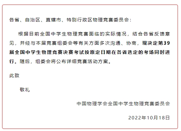 360桌面截圖20221019110427.jpg