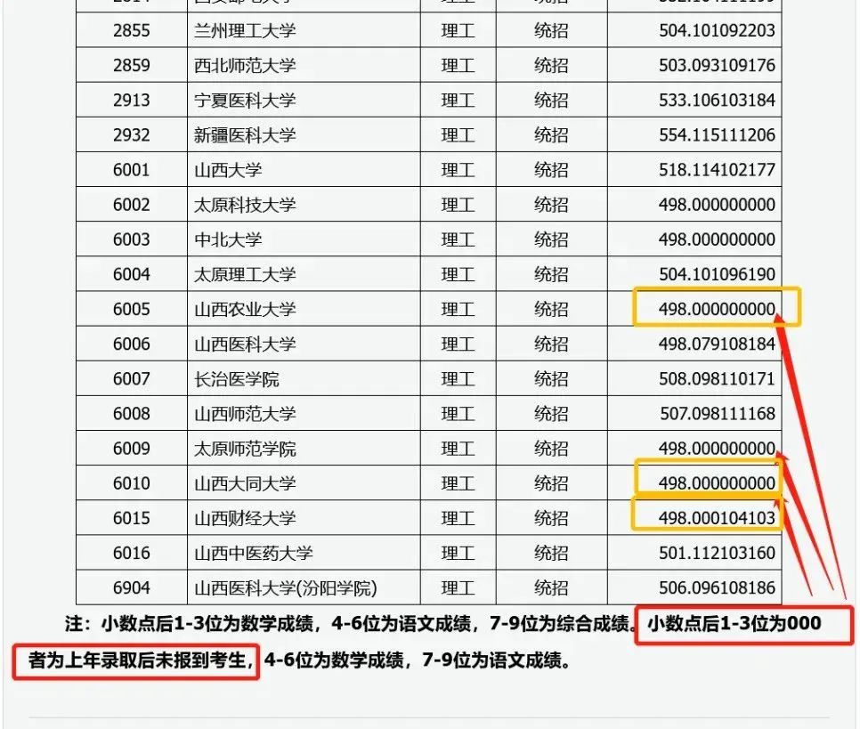 微信圖片_20221026115723.jpg