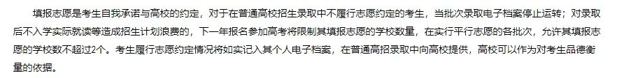 微信圖片_20221026115804.jpg