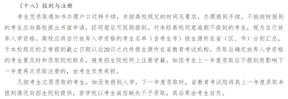 微信圖片_20221026115850.jpg