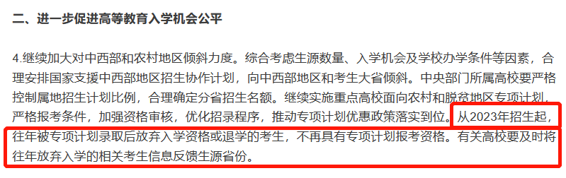 微信圖片_20221026115925.png