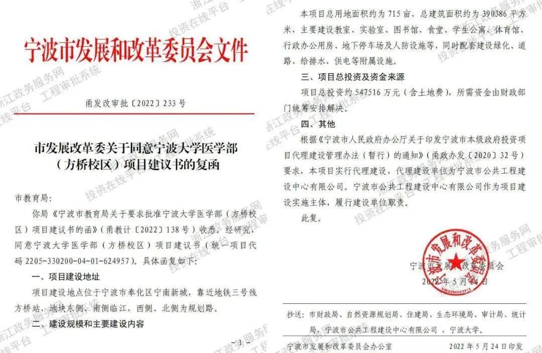 微信圖片_20221027083906.jpg