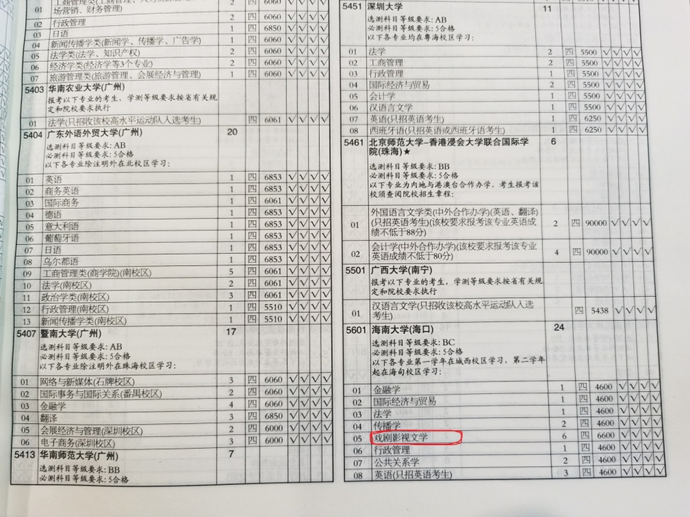 微信圖片_20221028101216.png