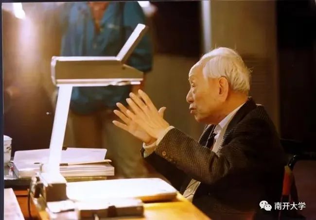 陳省身.jpg