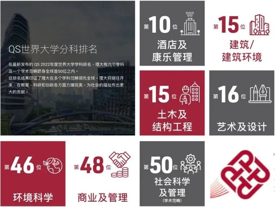 微信圖片_20221103083159.jpg