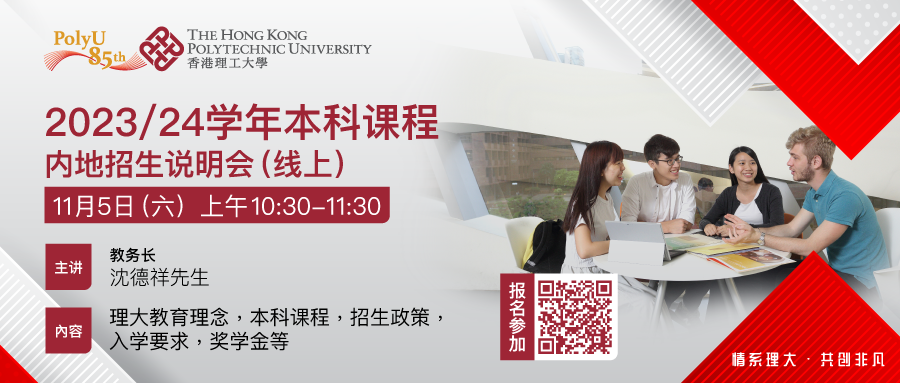 微信圖片_20221103083655.png