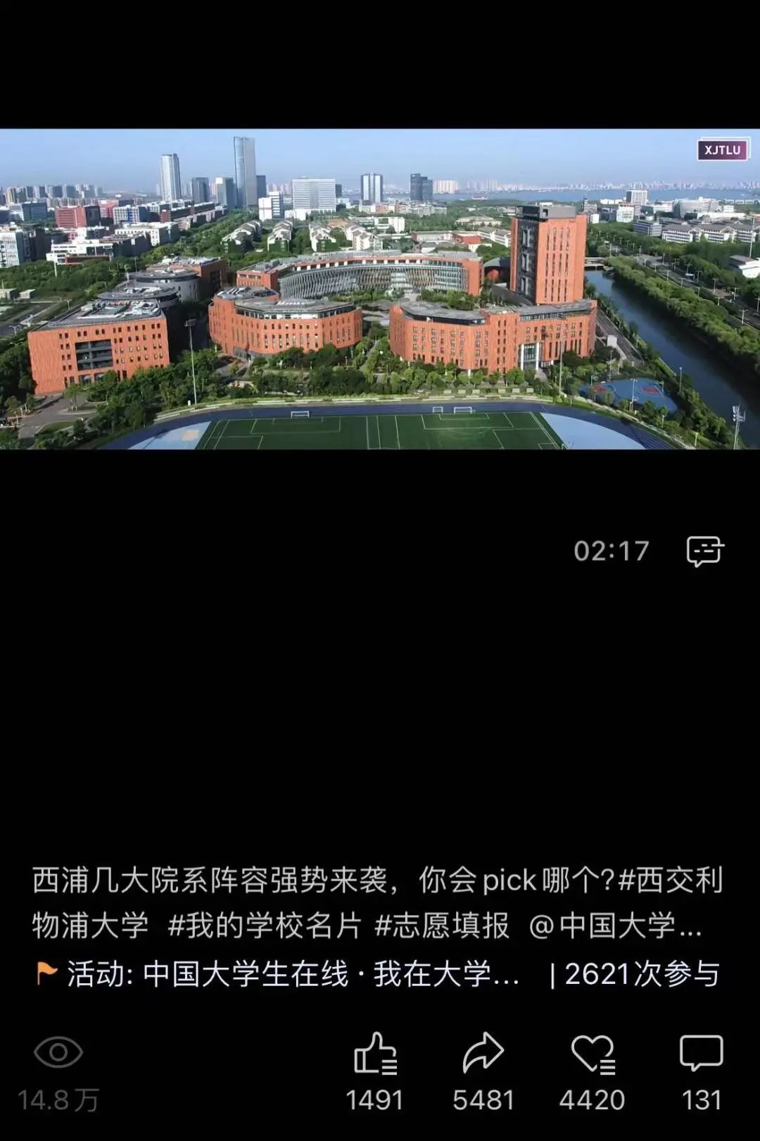 微信圖片_20221103084701.jpg