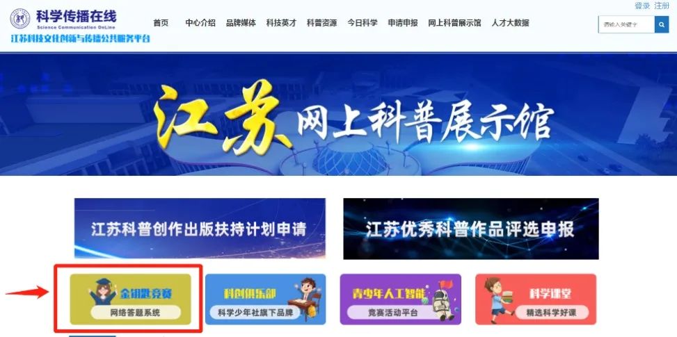 微信圖片_20221103085235.jpg