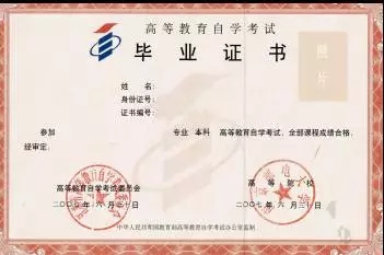 畢業(yè)1.jpg
