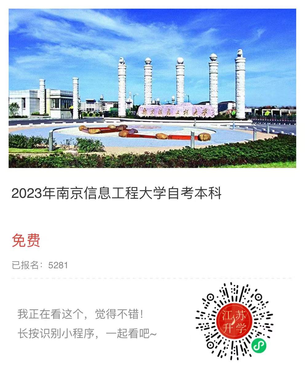 微信圖片_20221104150117.jpg