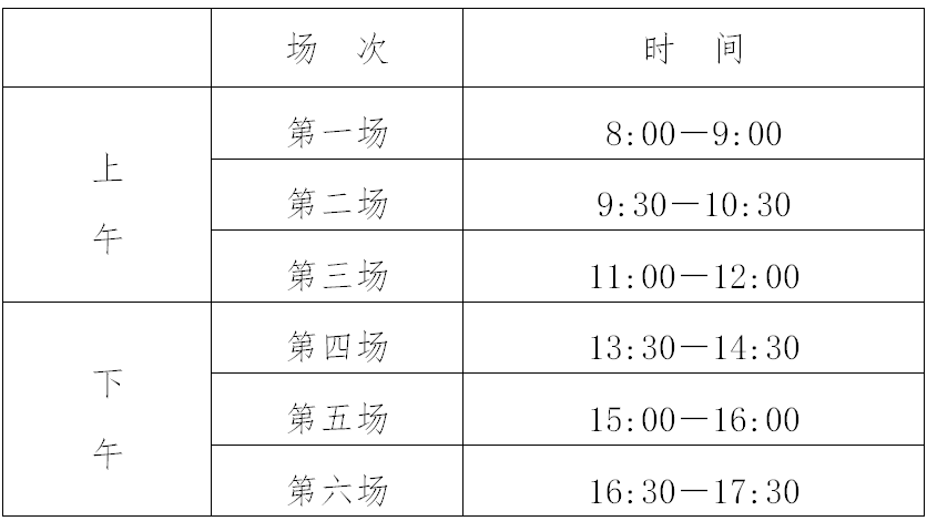 640 (9).png