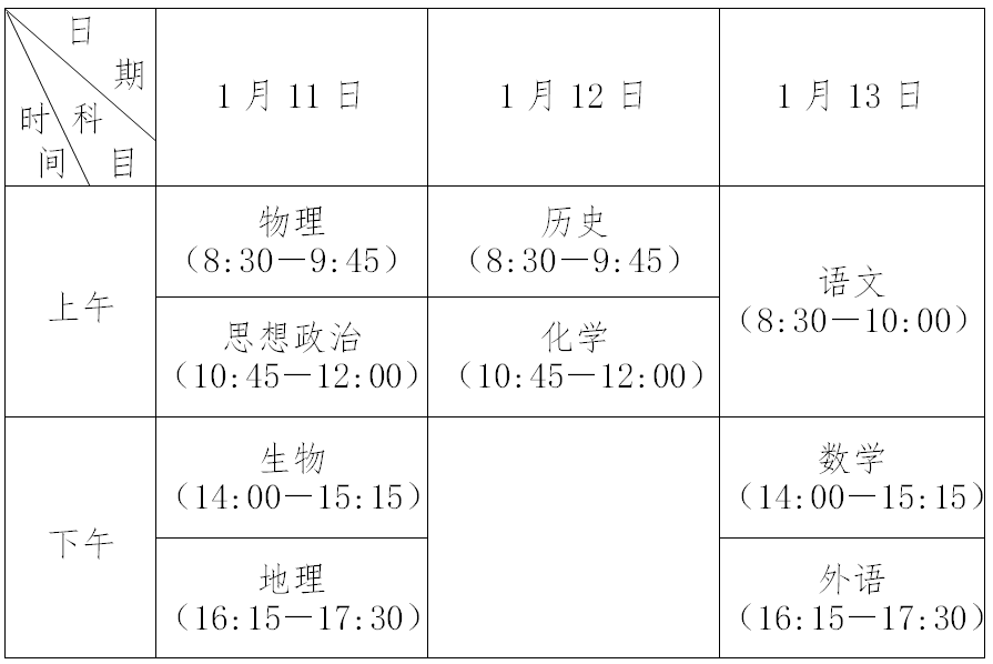 640 (10).png
