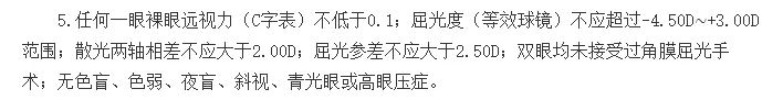 微信圖片_20221109101657.jpg