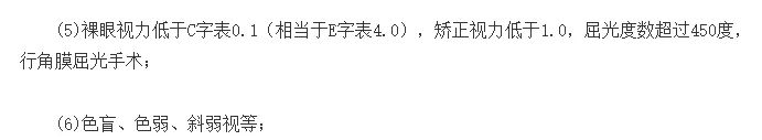 微信圖片_20221109101638.jpg