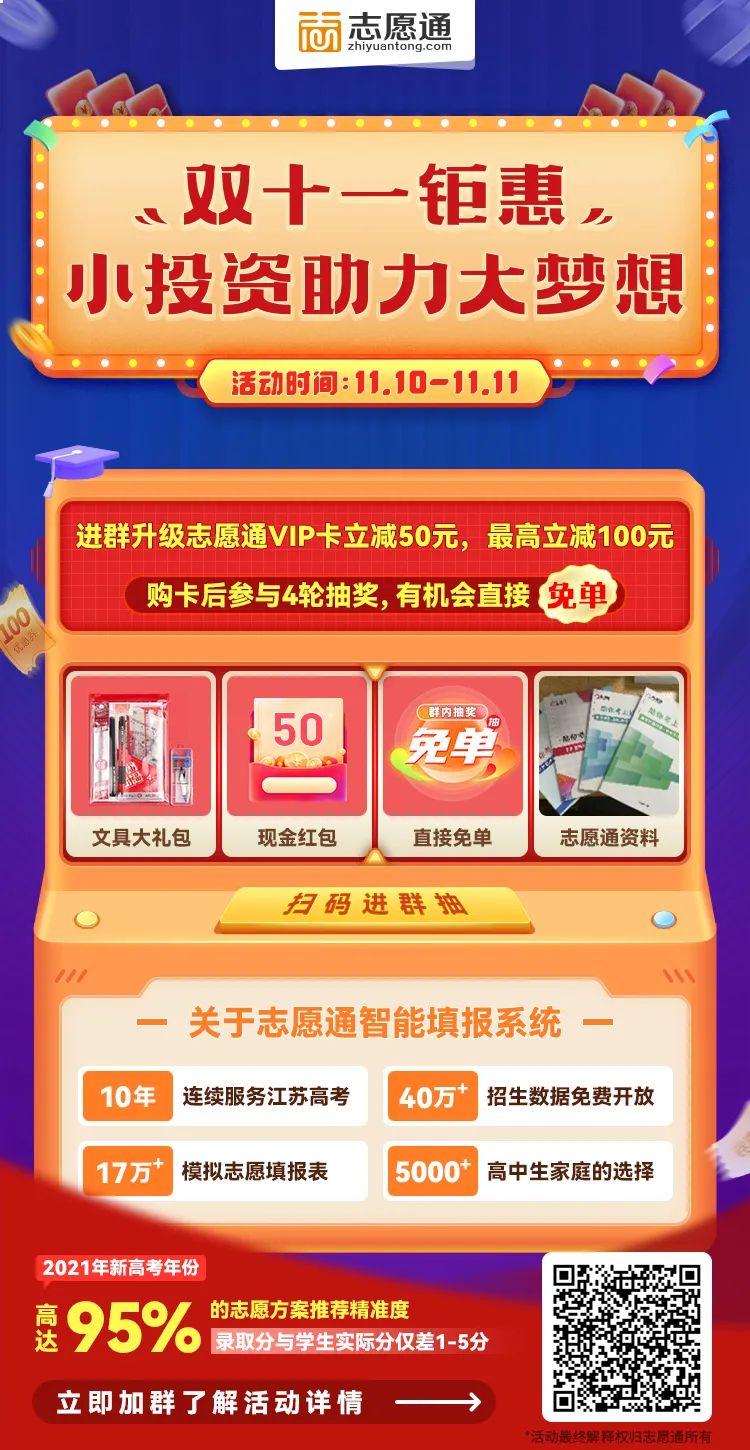 微信圖片_20221110105536.jpg
