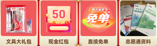微信圖片_20221110105711.png