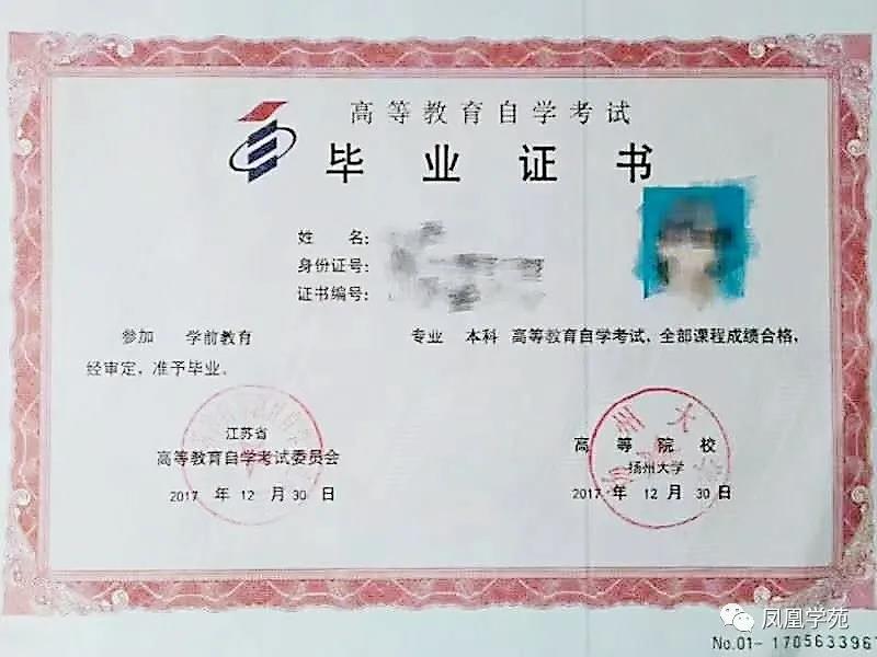 1619504564655968.jpg