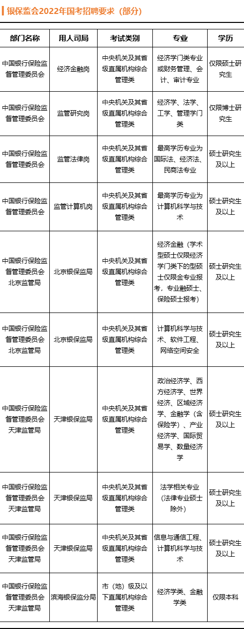 640 (25).png