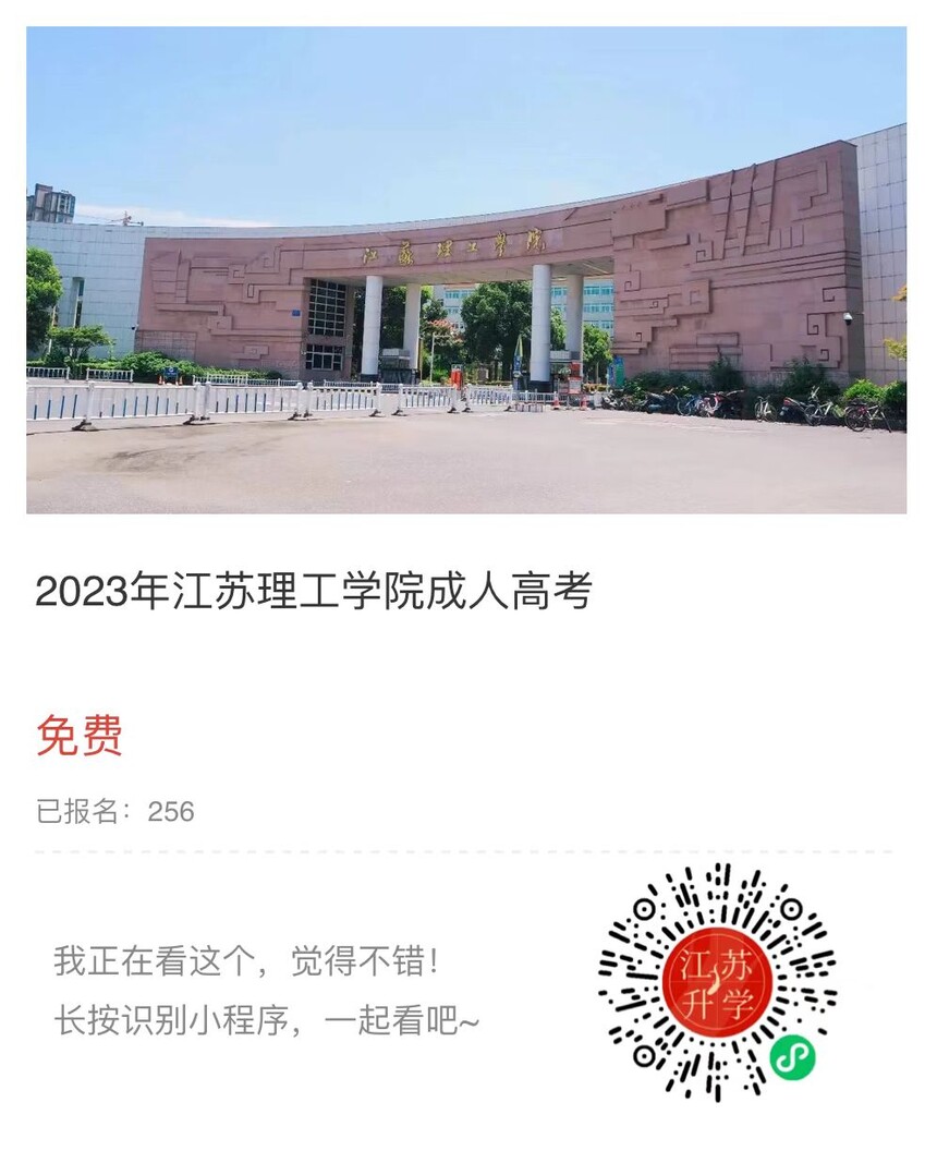 微信圖片_20221110144427.jpg