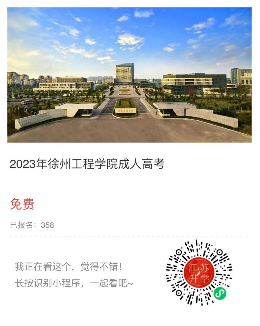 微信圖片_20221110153006.jpg