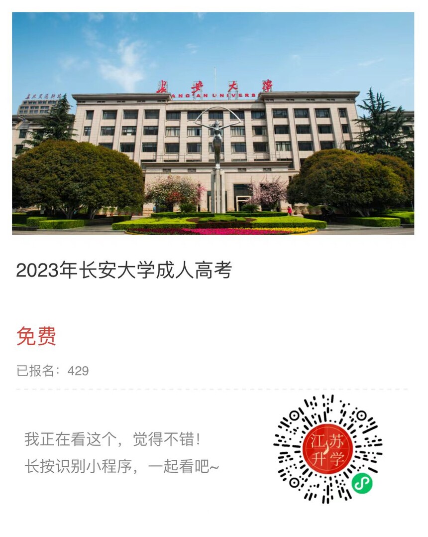 微信圖片_20221110154914.jpg