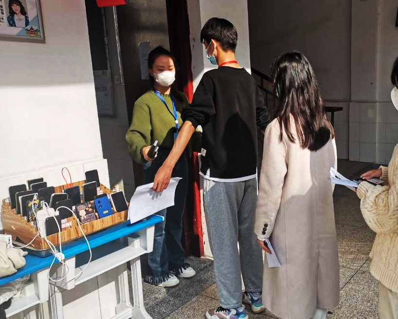 微信圖片_20221114100550.png