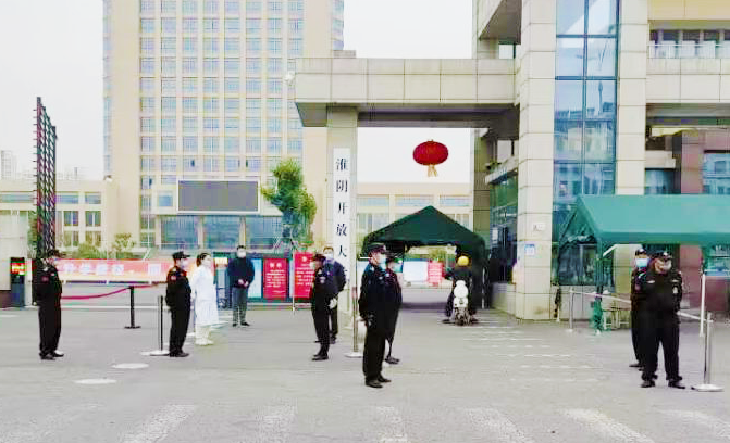 微信圖片_20221114100555.png