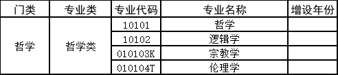 640 (35).png