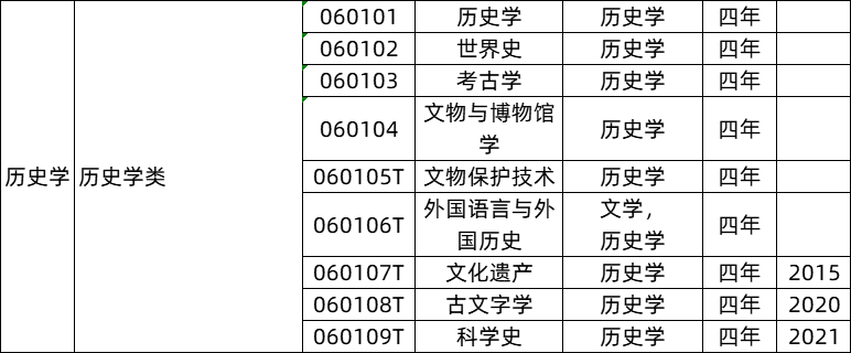 640 (37).png