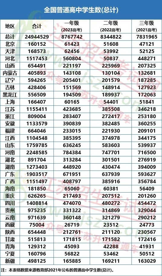 微信圖片_20221114104706.jpg