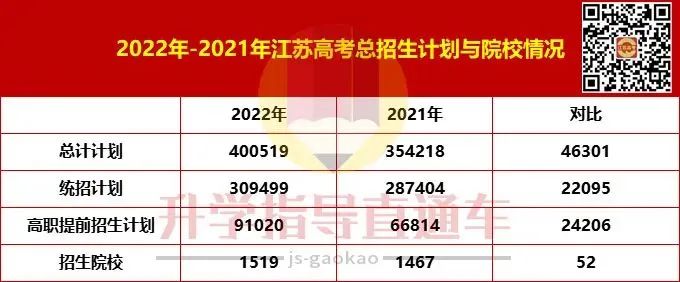 微信圖片_20221114104826.jpg