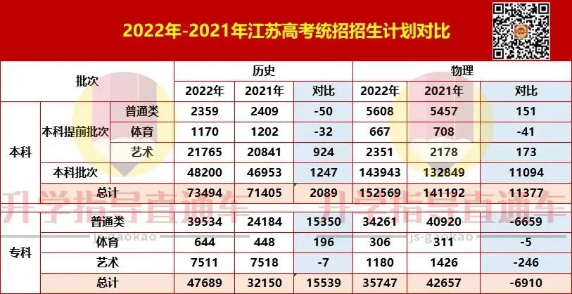 微信圖片_20221114104847.jpg