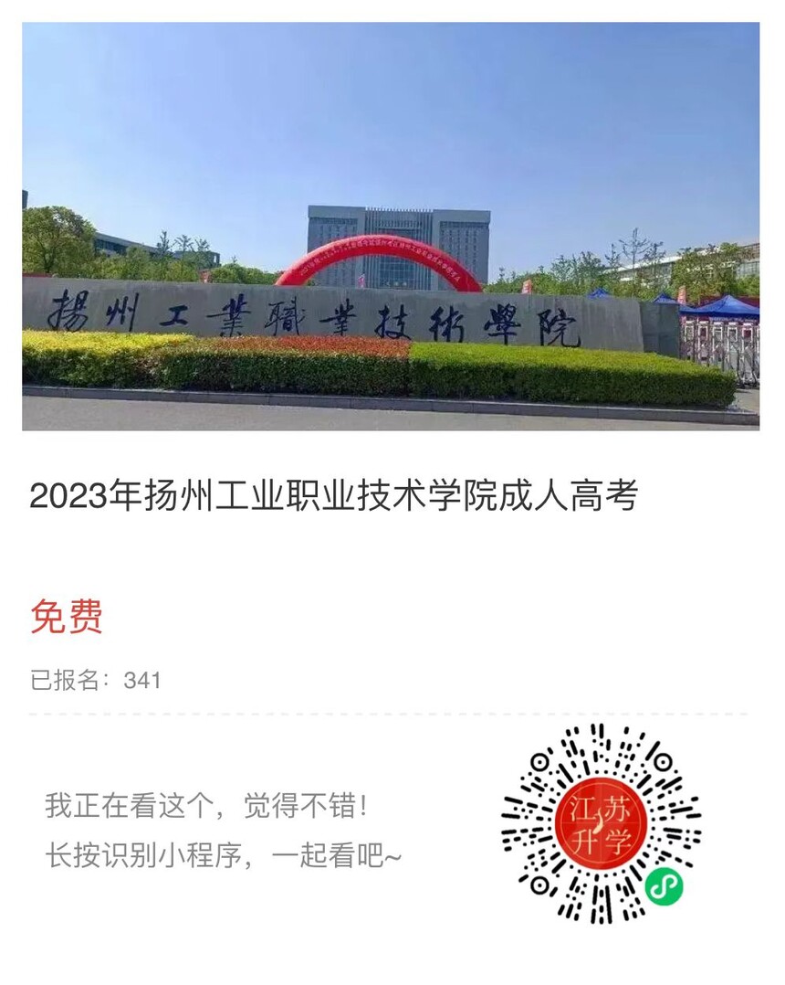 微信圖片_20221110155147.jpg
