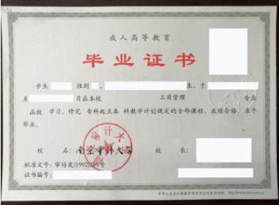 QQ瀏覽器截圖20211115113605.png