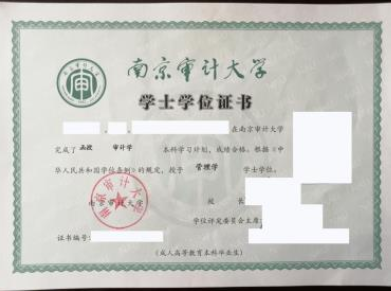 QQ瀏覽器截圖20211115113620.png