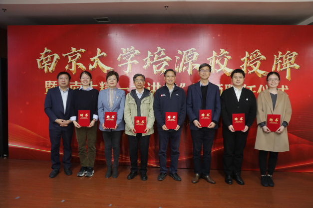 微信圖片_20221116091121.png