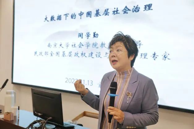 微信圖片_20221116091241.jpg