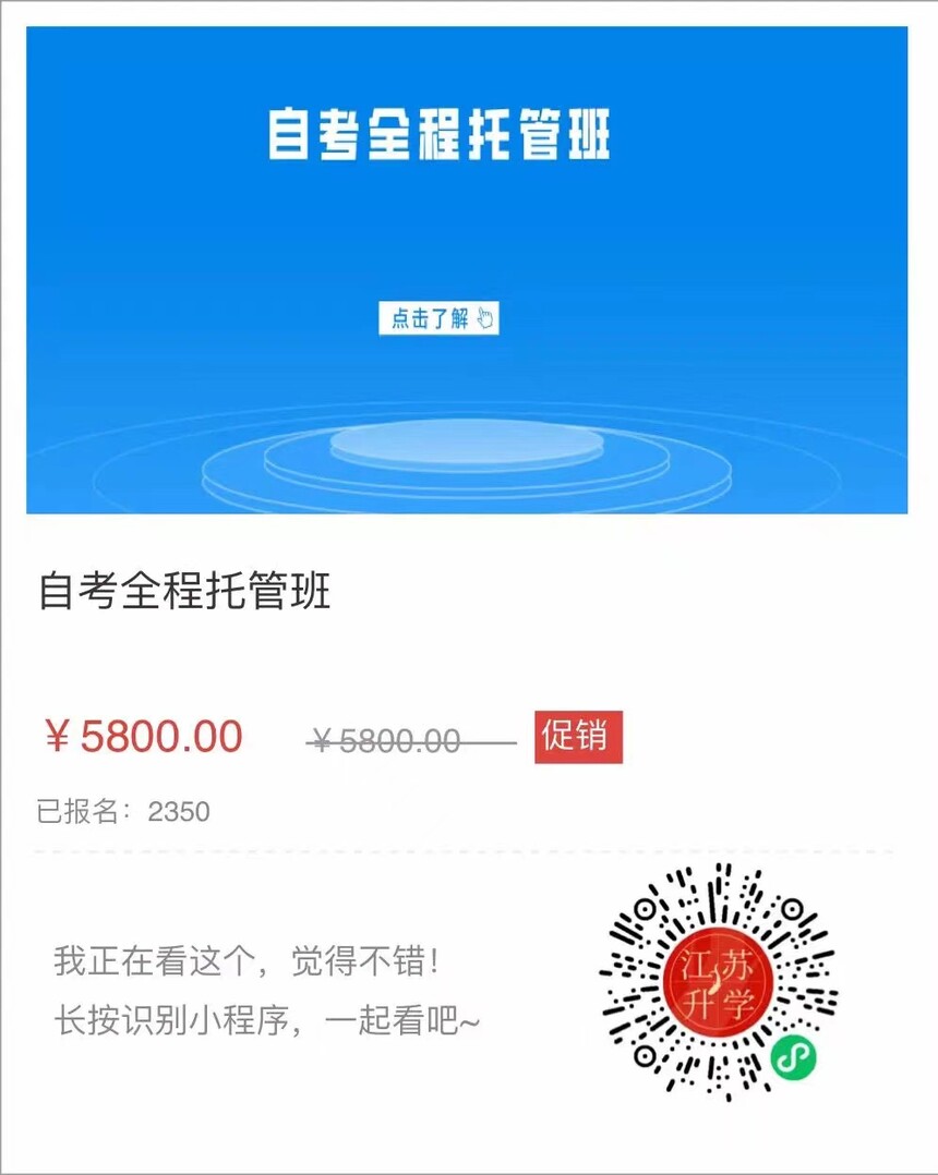 微信圖片_20221104150117.jpg