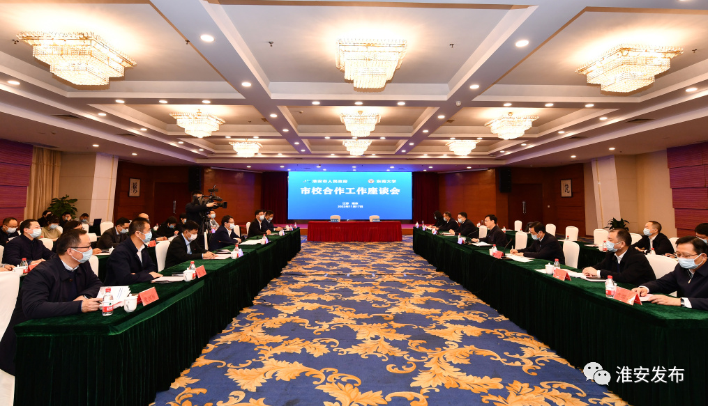 微信圖片_20221118103351.png