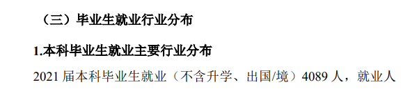 微信圖片_20221121110235.png