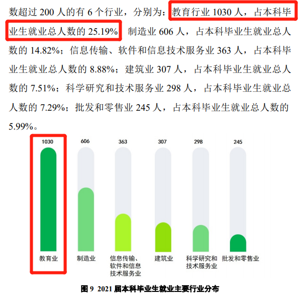 微信圖片_20221121110316.png
