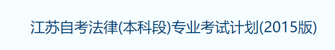 蘇州2.png