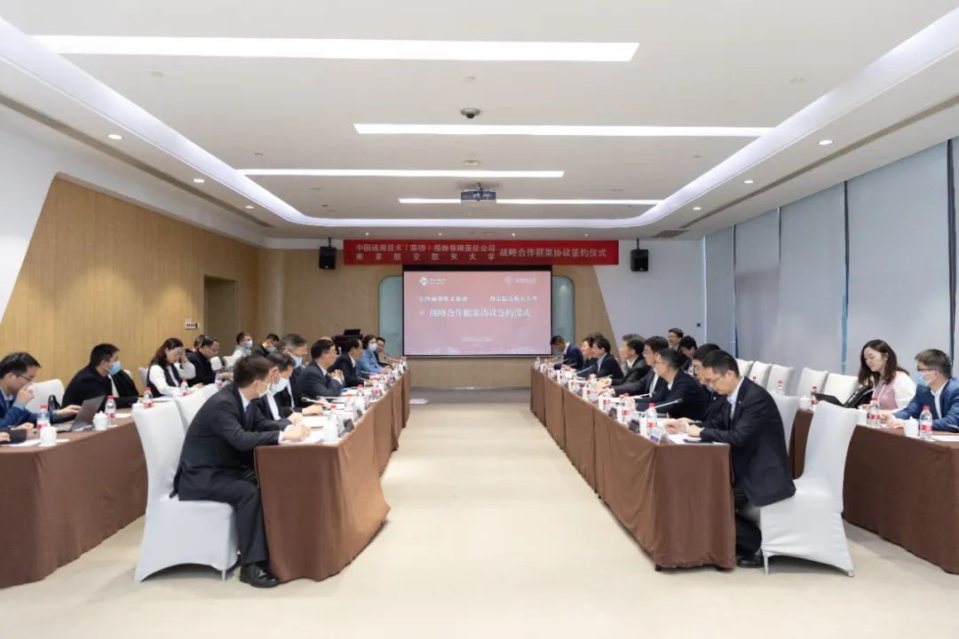 微信圖片_20221124085945.jpg