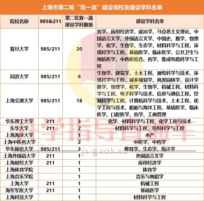 微信圖片_20221125112514.jpg